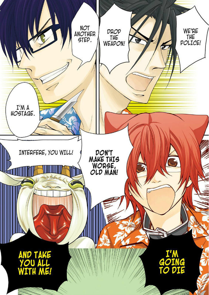 Cuticle Tantei Inaba Chapter 34 page 3 - Chapter 34
