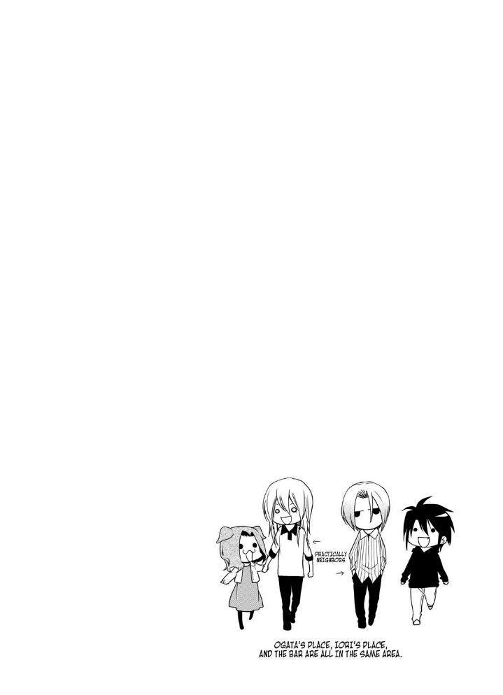 Cuticle Tantei Inaba Chapter 34 page 6 - Chapter 34