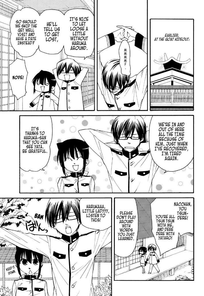 Cuticle Tantei Inaba Chapter 34 page 7 - Chapter 34