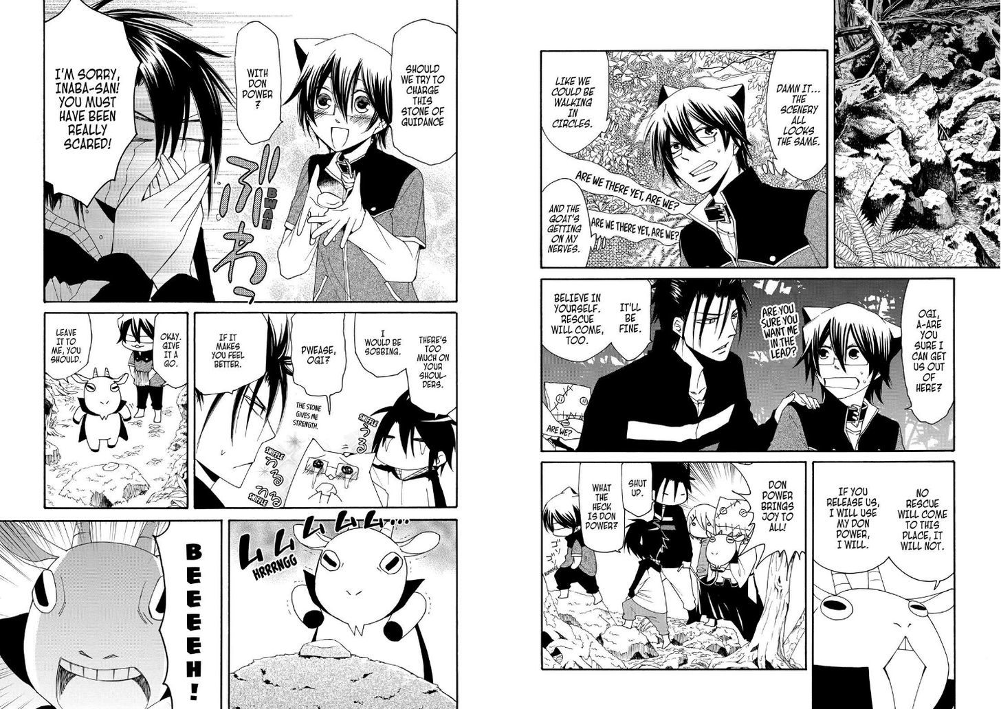 Cuticle Tantei Inaba Chapter 35 page 12 - Chapter 35
