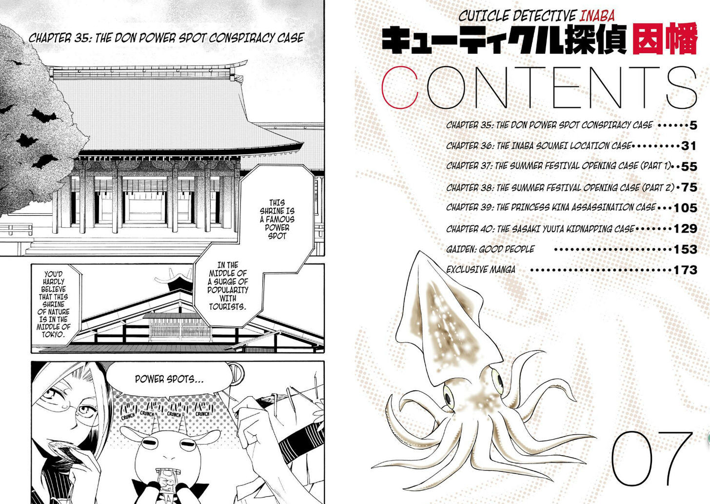 Cuticle Tantei Inaba Chapter 35 page 3 - Chapter 35