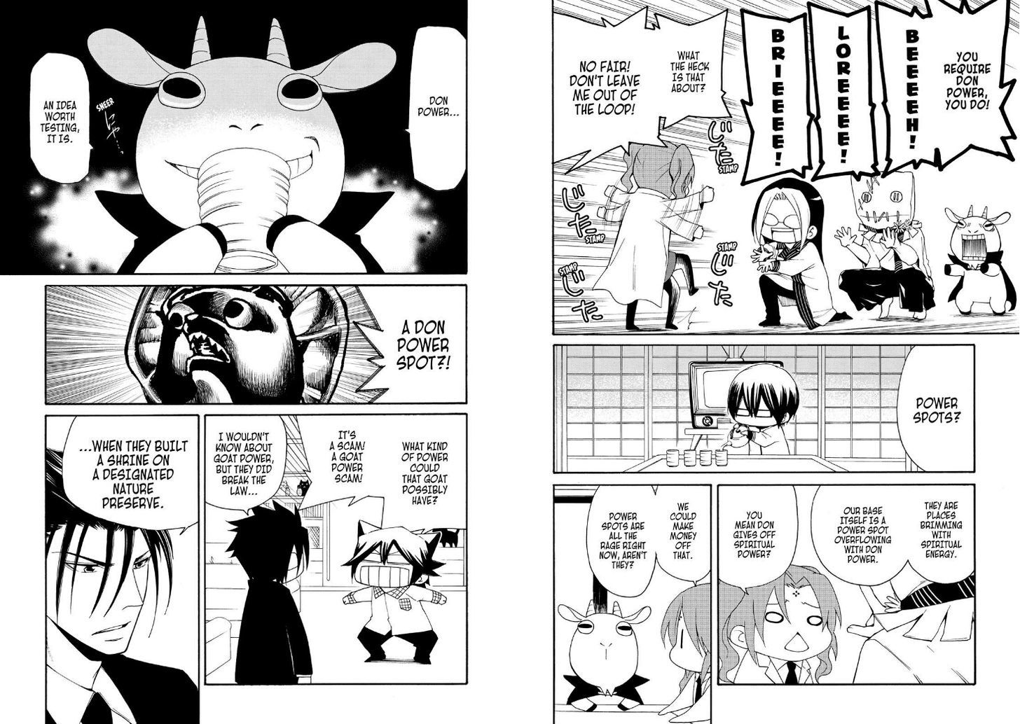 Cuticle Tantei Inaba Chapter 35 page 6 - Chapter 35