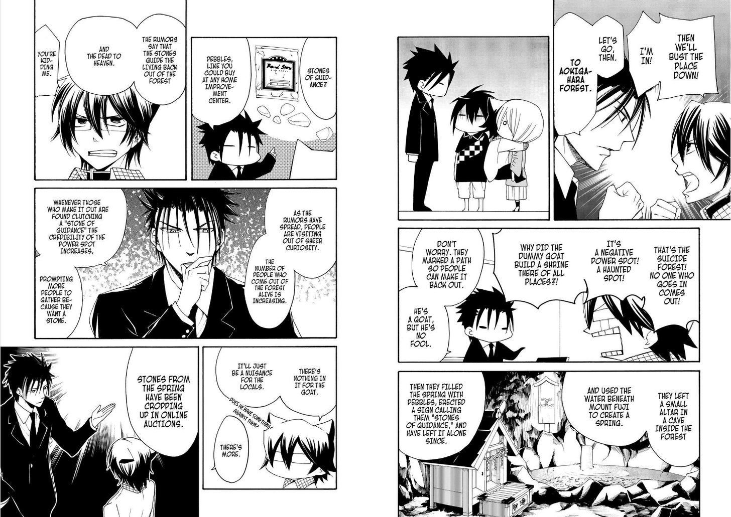 Cuticle Tantei Inaba Chapter 35 page 7 - Chapter 35