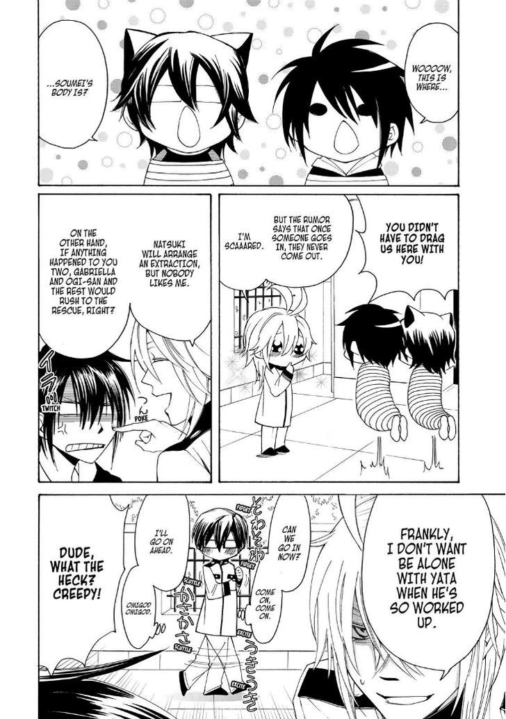 Cuticle Tantei Inaba Chapter 36 page 2 - Chapter 36