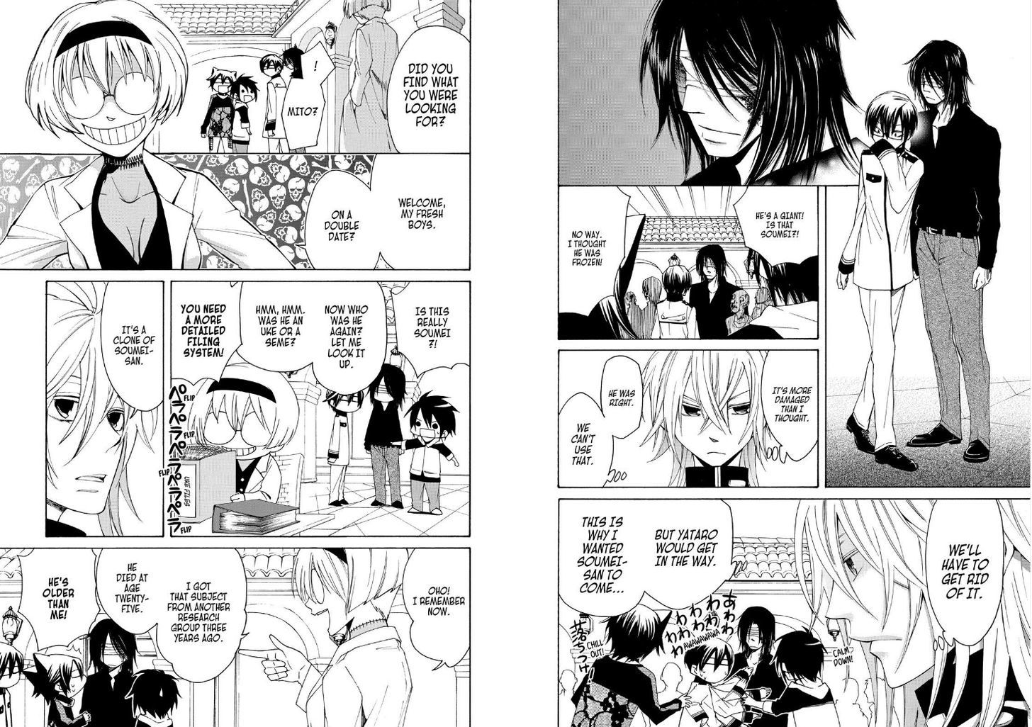 Cuticle Tantei Inaba Chapter 36 page 3 - Chapter 36