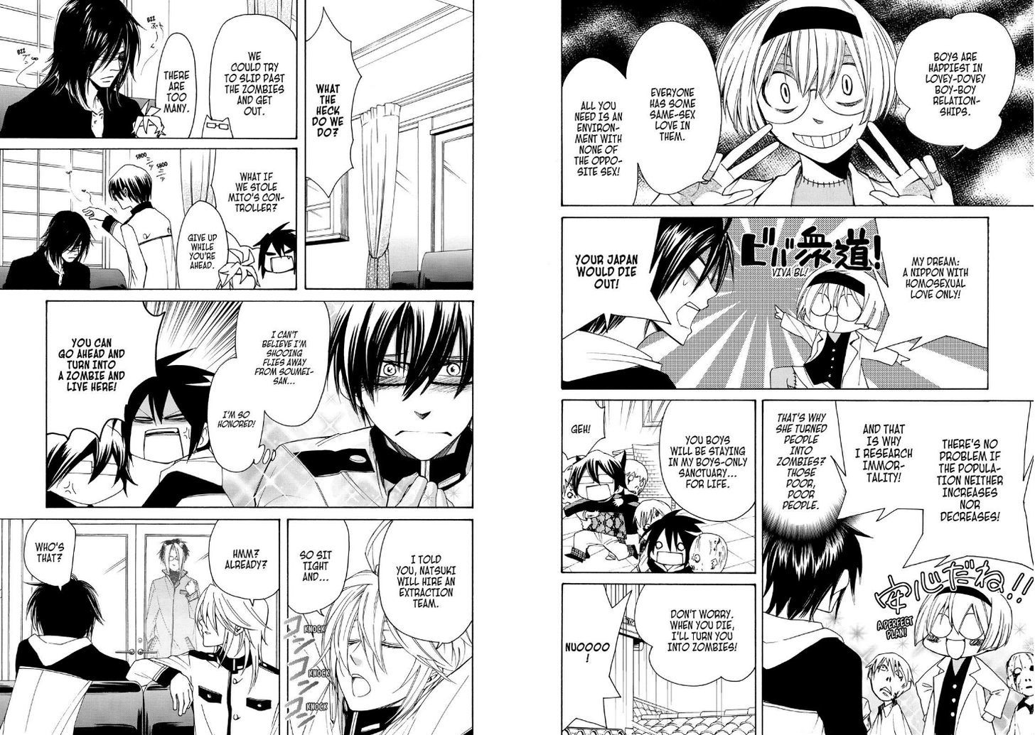Cuticle Tantei Inaba Chapter 36 page 5 - Chapter 36