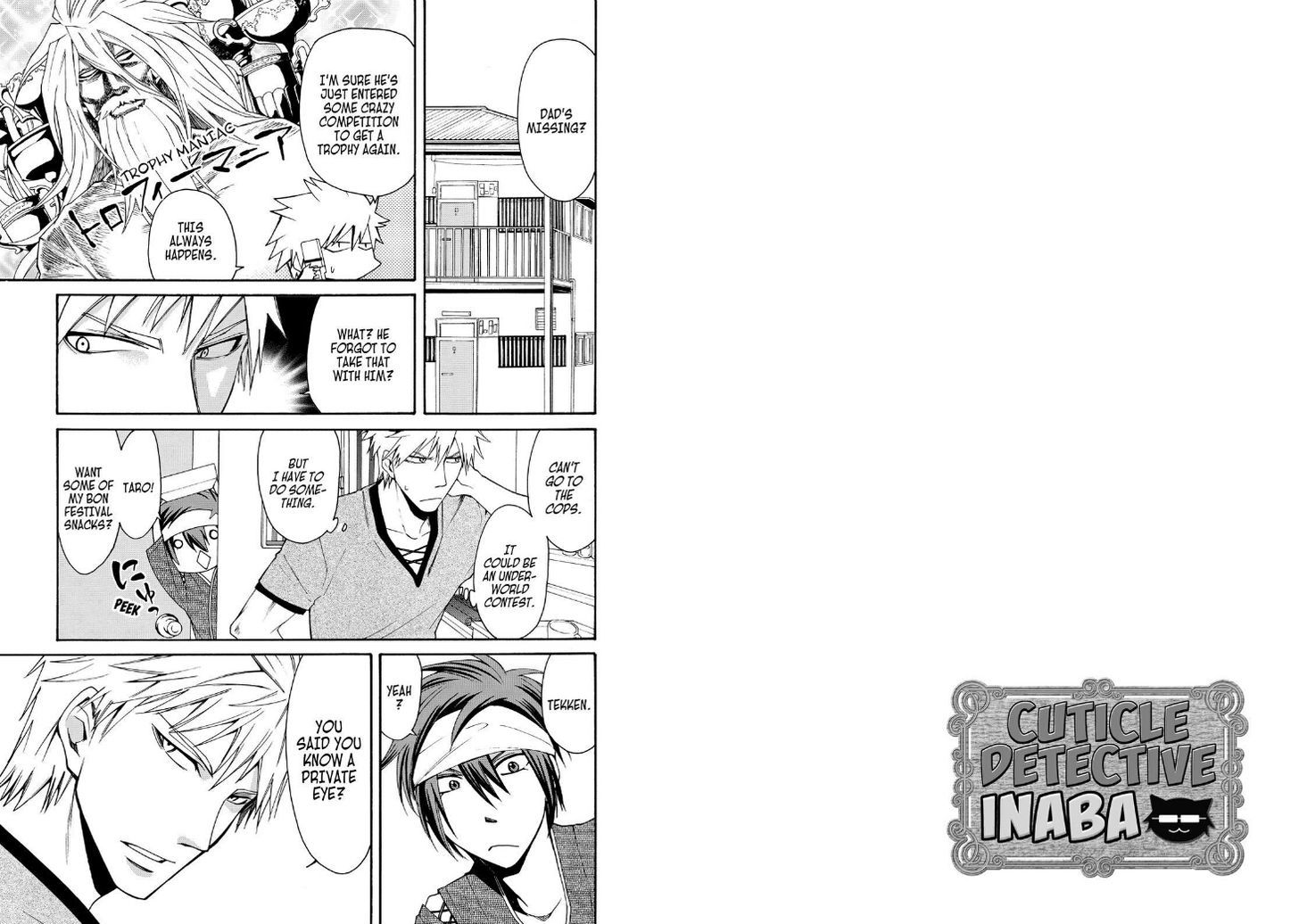 Cuticle Tantei Inaba Chapter 37 page 1 - Chapter 37