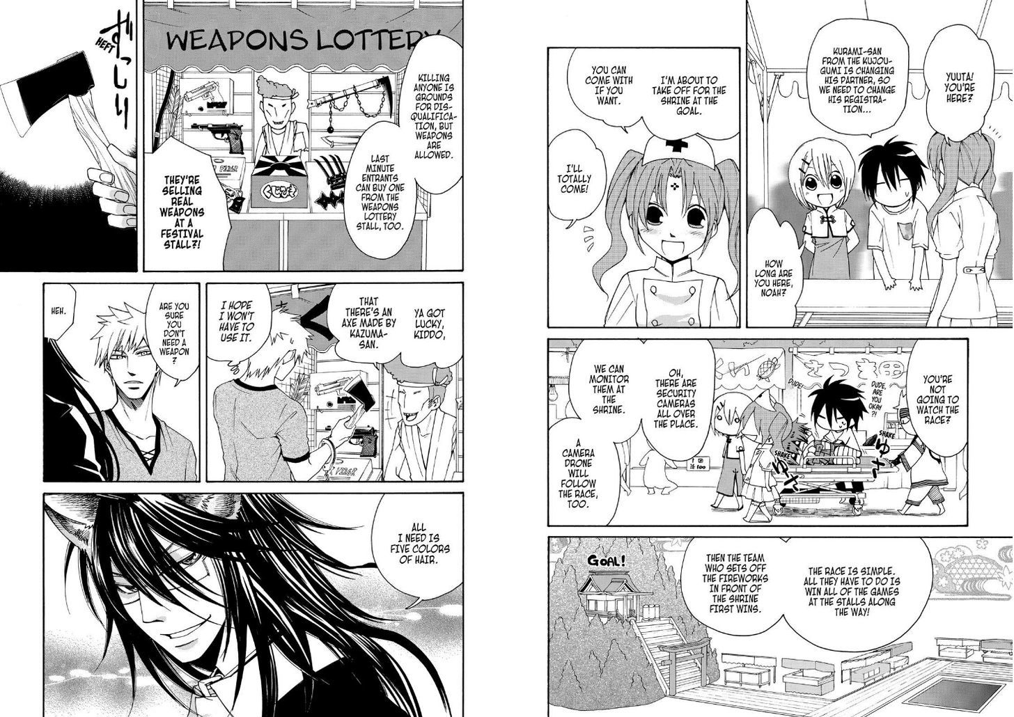 Cuticle Tantei Inaba Chapter 37 page 10 - Chapter 37