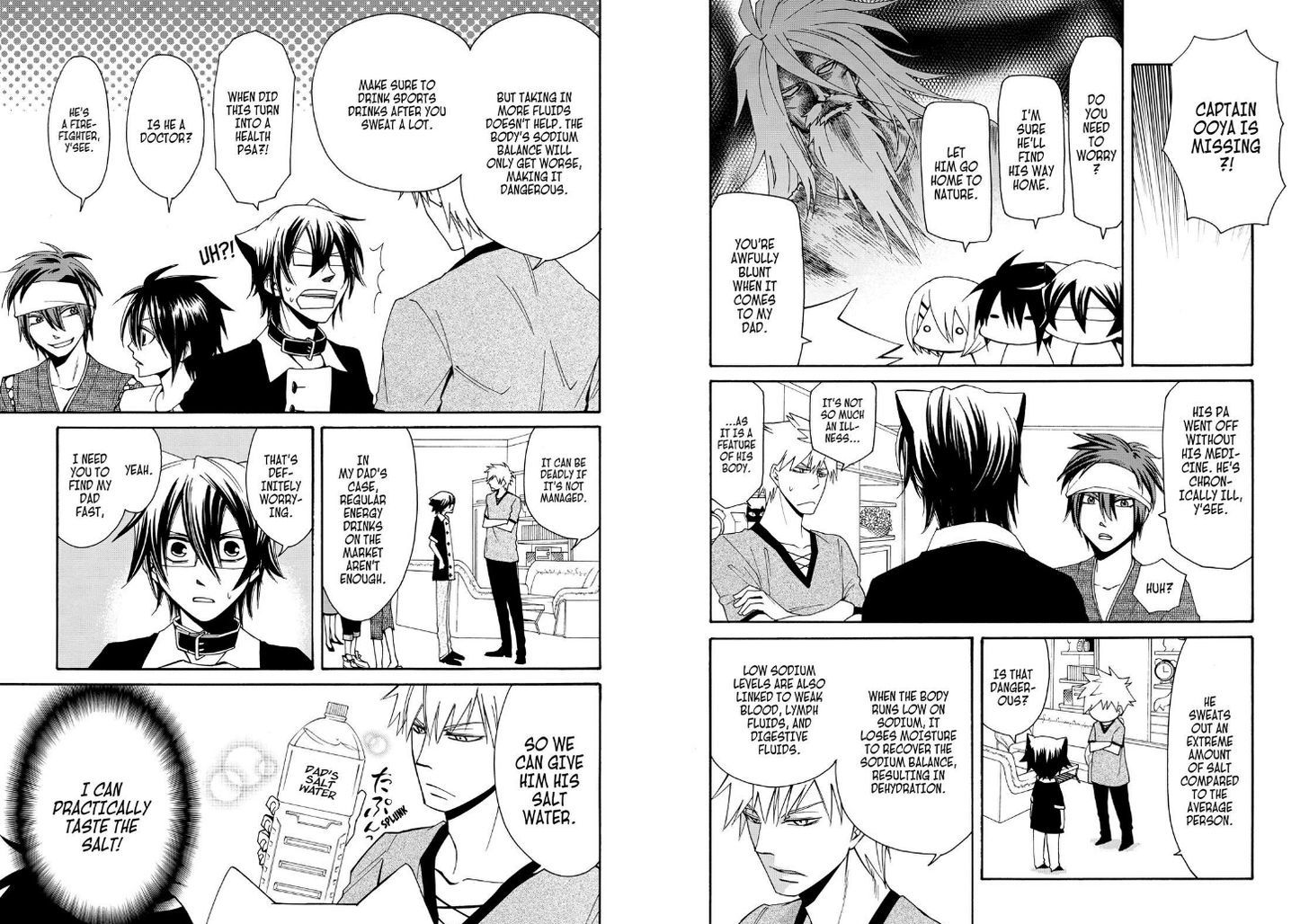 Cuticle Tantei Inaba Chapter 37 page 3 - Chapter 37