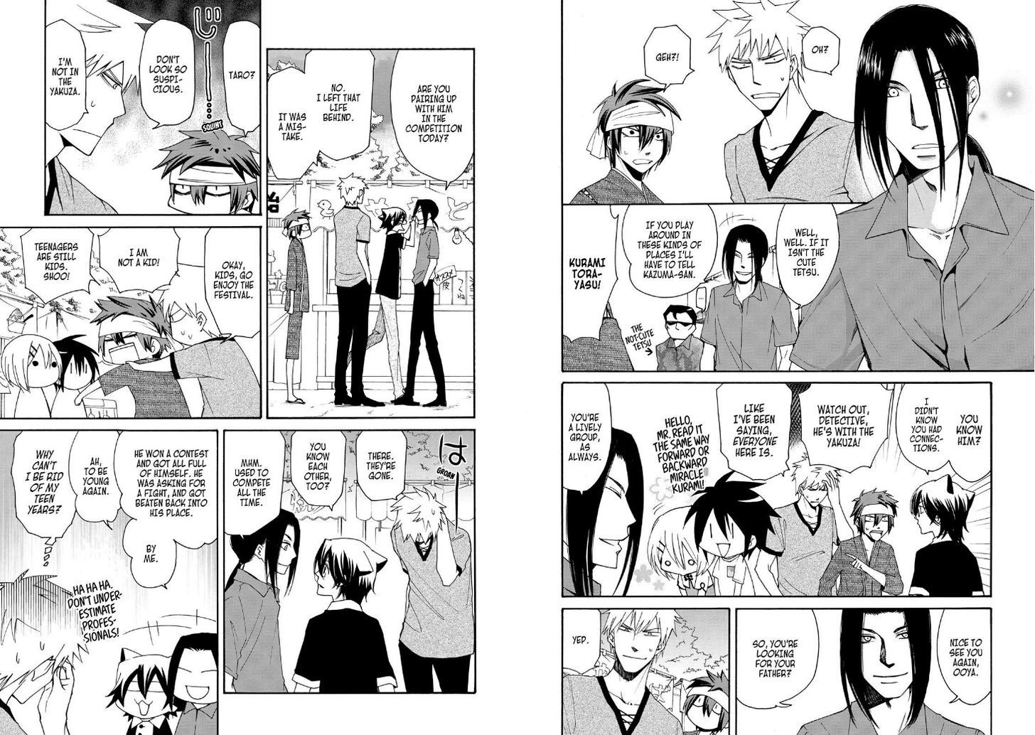Cuticle Tantei Inaba Chapter 37 page 5 - Chapter 37