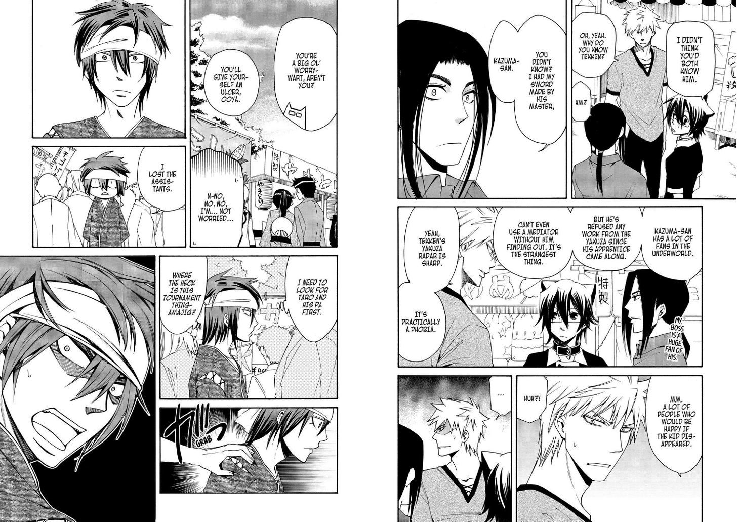 Cuticle Tantei Inaba Chapter 37 page 6 - Chapter 37