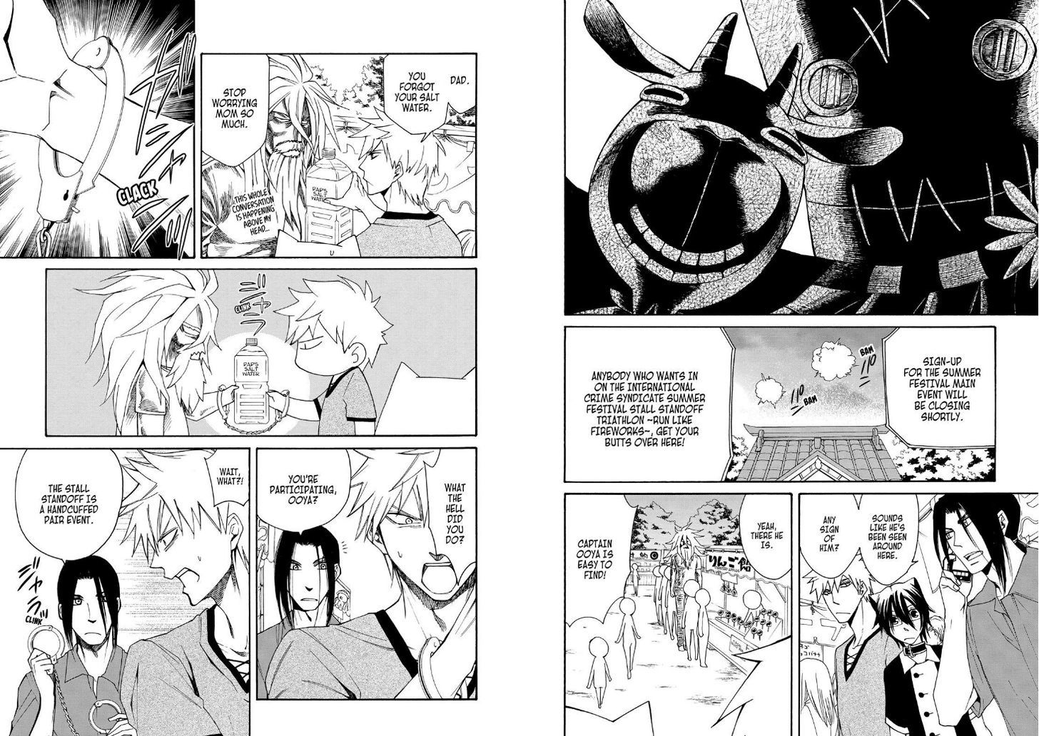 Cuticle Tantei Inaba Chapter 37 page 7 - Chapter 37
