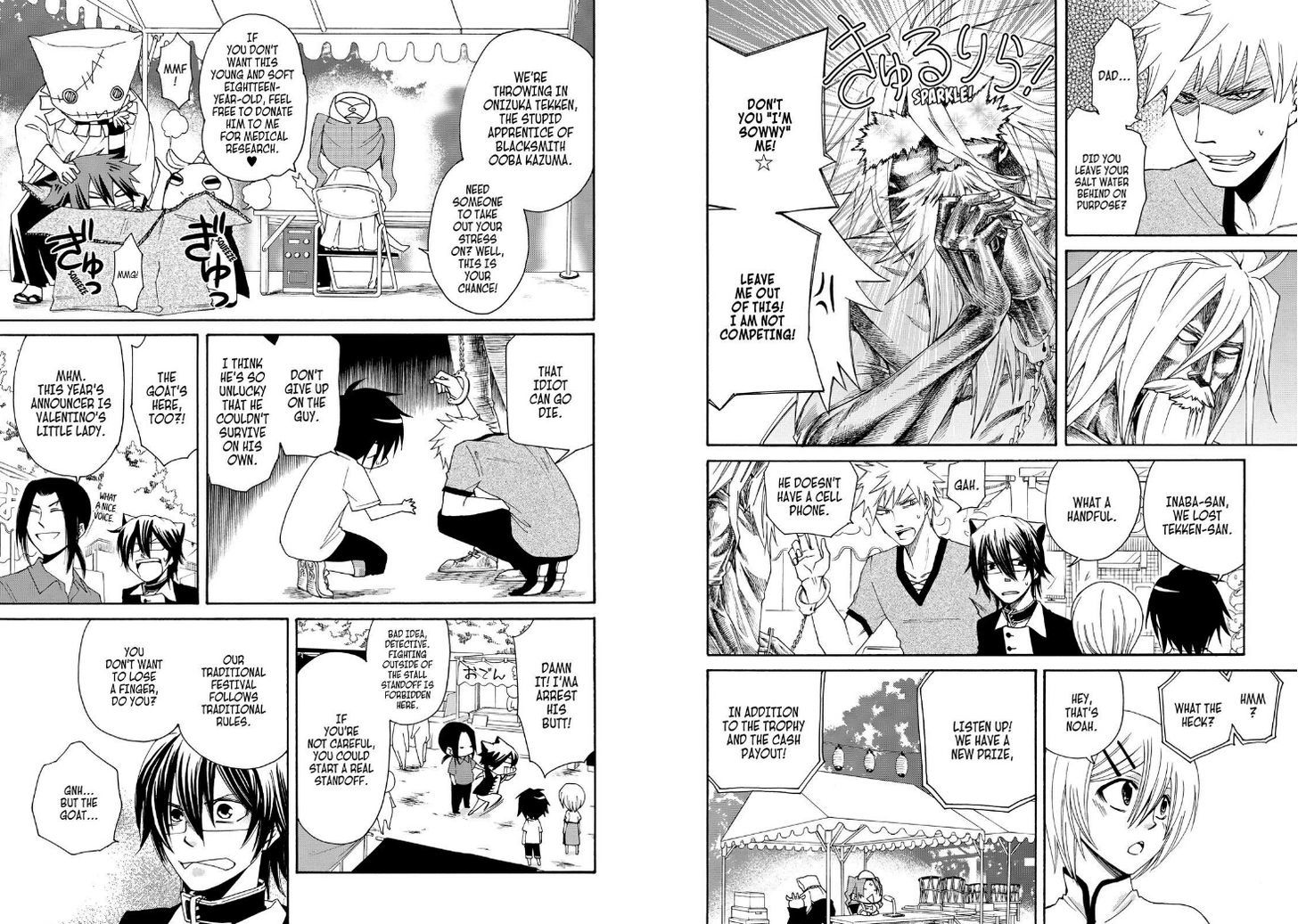 Cuticle Tantei Inaba Chapter 37 page 8 - Chapter 37