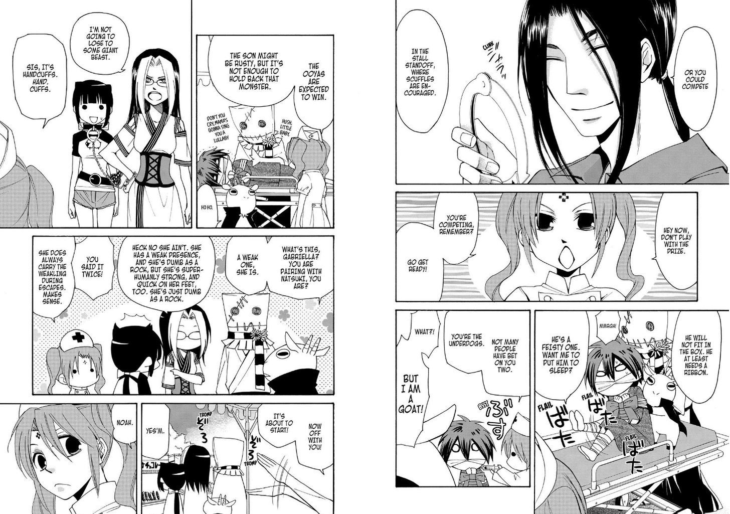 Cuticle Tantei Inaba Chapter 37 page 9 - Chapter 37