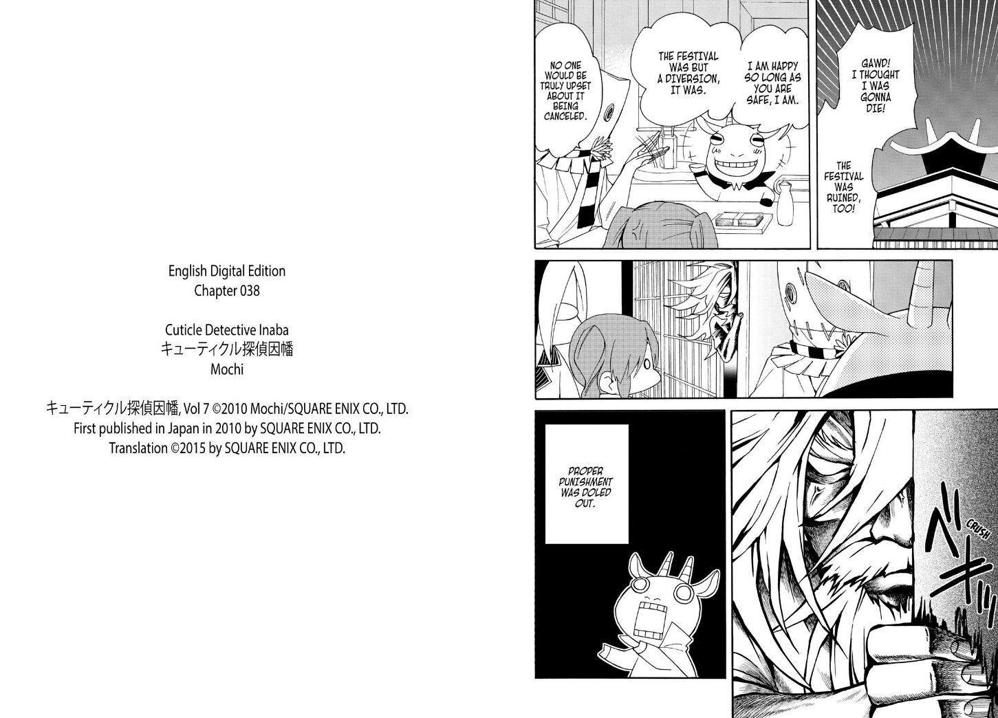 Cuticle Tantei Inaba Chapter 38 page 16 - Chapter 38
