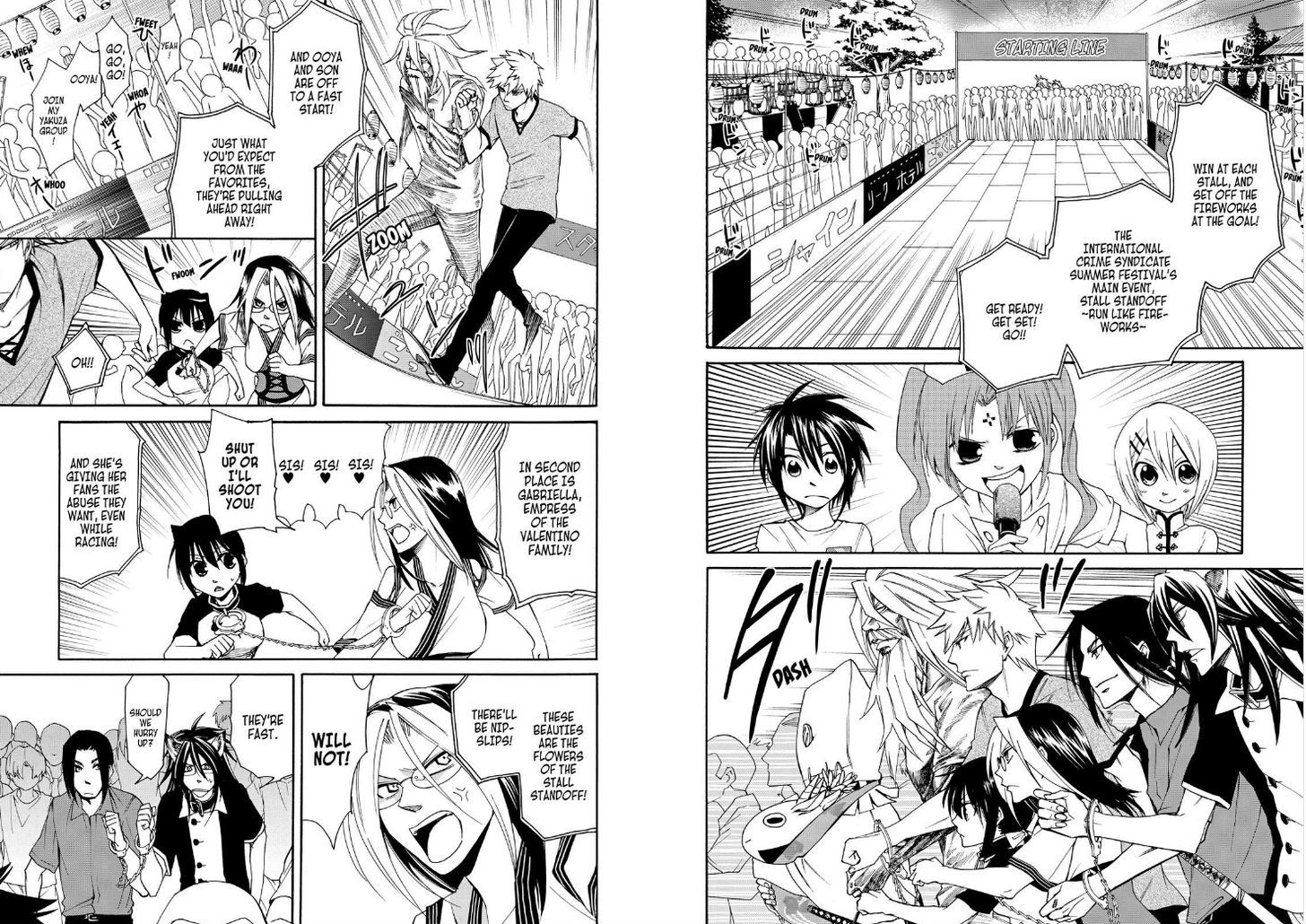Cuticle Tantei Inaba Chapter 38 page 2 - Chapter 38