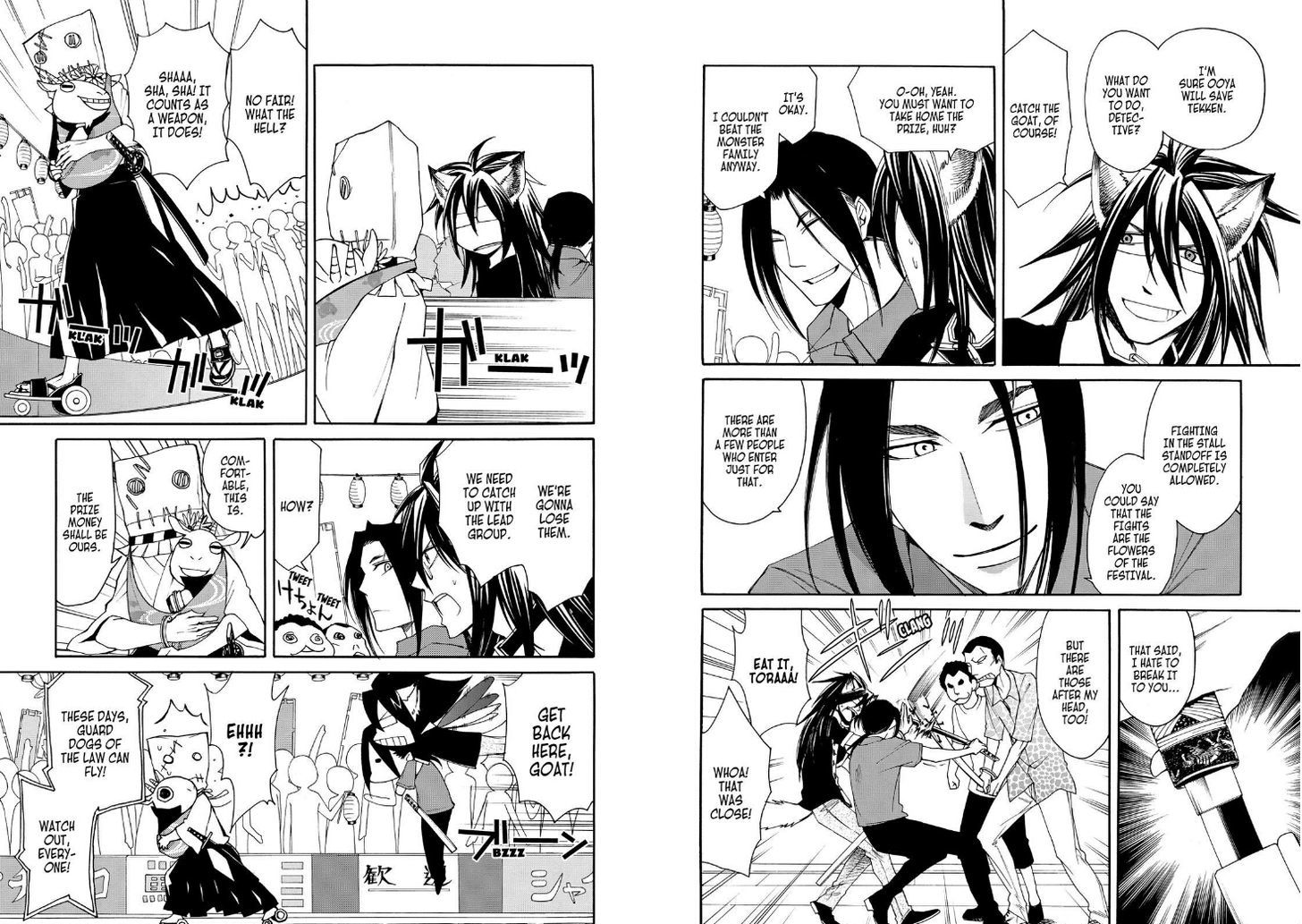 Cuticle Tantei Inaba Chapter 38 page 3 - Chapter 38