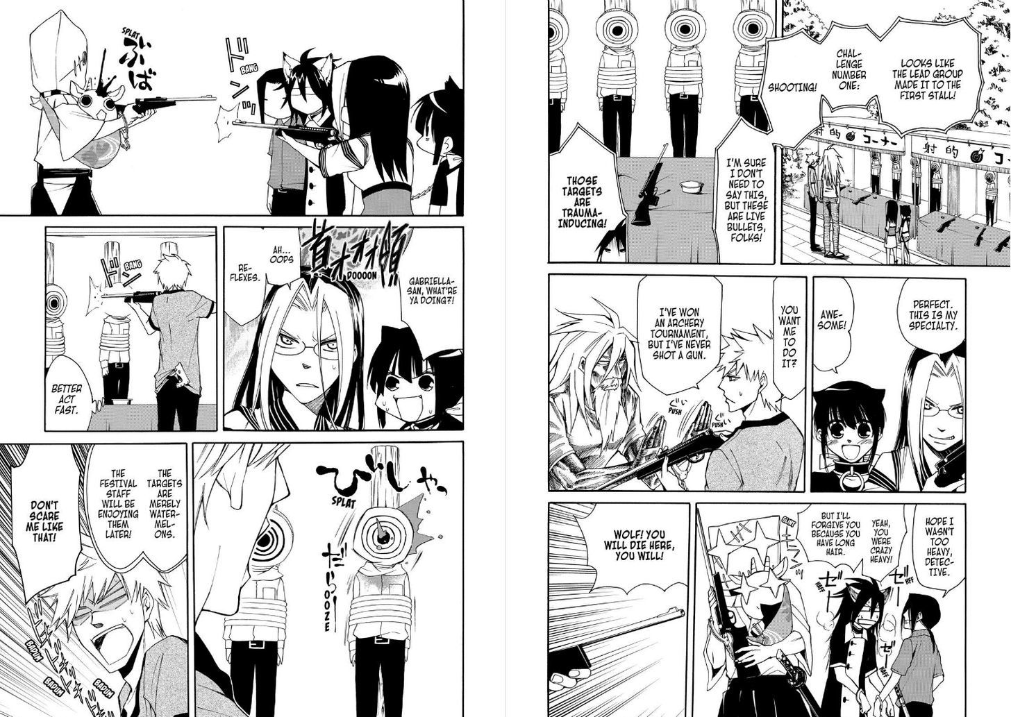 Cuticle Tantei Inaba Chapter 38 page 4 - Chapter 38