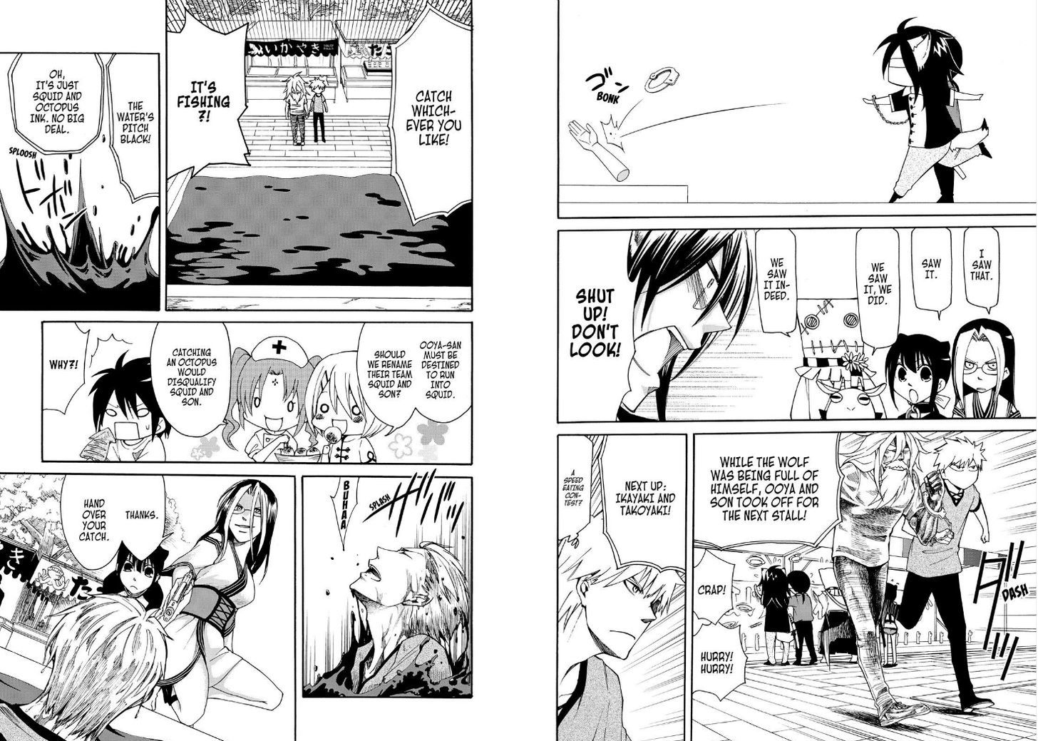 Cuticle Tantei Inaba Chapter 38 page 7 - Chapter 38