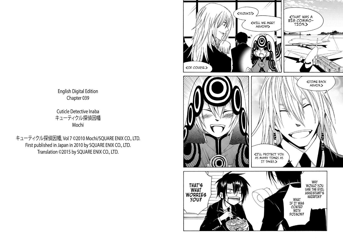 Cuticle Tantei Inaba Chapter 39 page 13 - Chapter 39