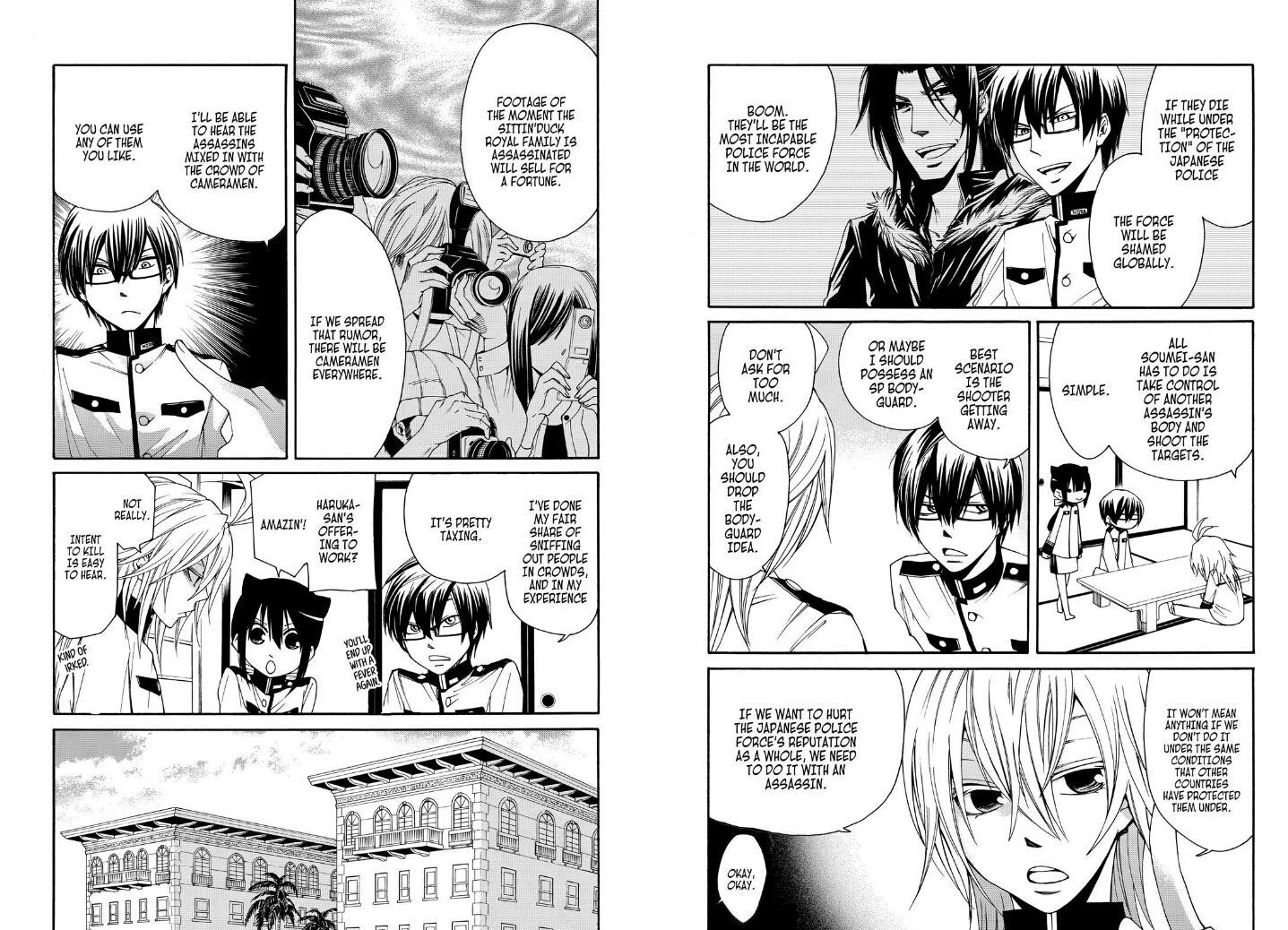 Cuticle Tantei Inaba Chapter 39 page 3 - Chapter 39
