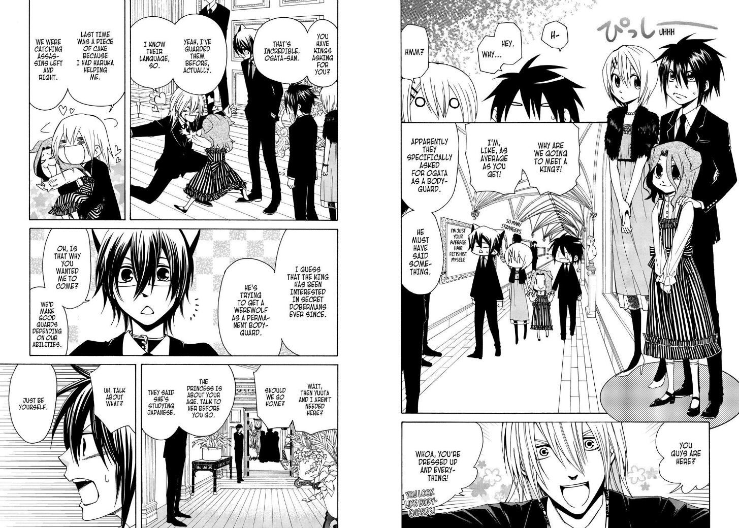 Cuticle Tantei Inaba Chapter 39 page 4 - Chapter 39