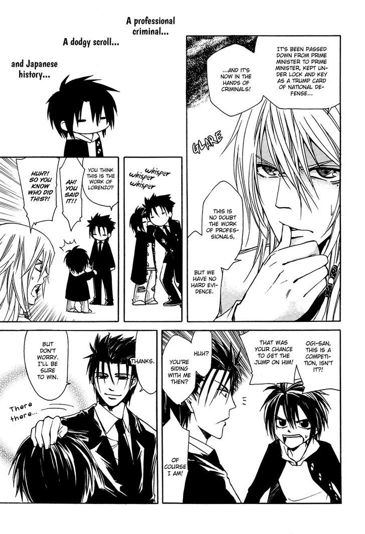 Cuticle Tantei Inaba Chapter 4 page 10 - Chapter 4 : The Case of the Top Secret Document Theft