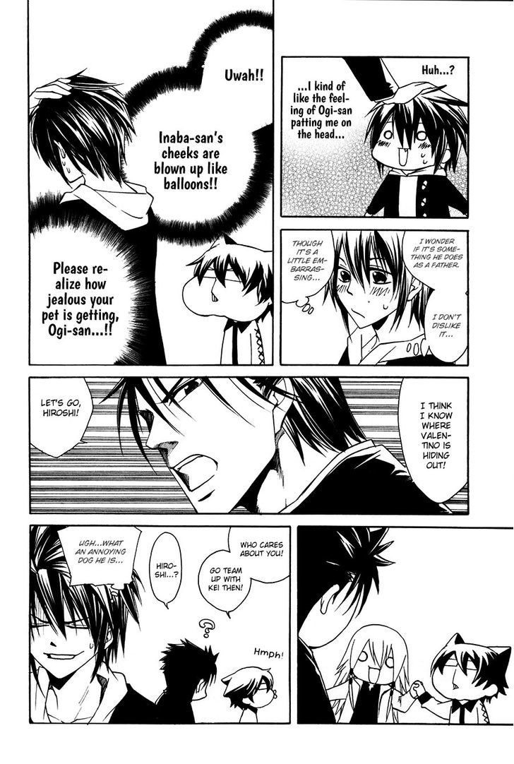 Cuticle Tantei Inaba Chapter 4 page 11 - Chapter 4 : The Case of the Top Secret Document Theft