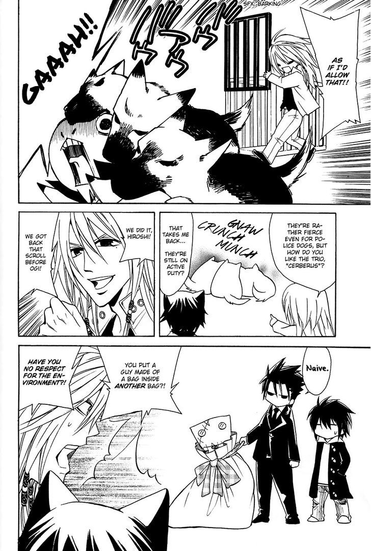 Cuticle Tantei Inaba Chapter 4 page 13 - Chapter 4 : The Case of the Top Secret Document Theft