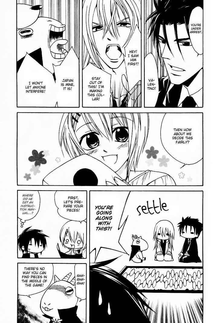 Cuticle Tantei Inaba Chapter 4 page 14 - Chapter 4 : The Case of the Top Secret Document Theft