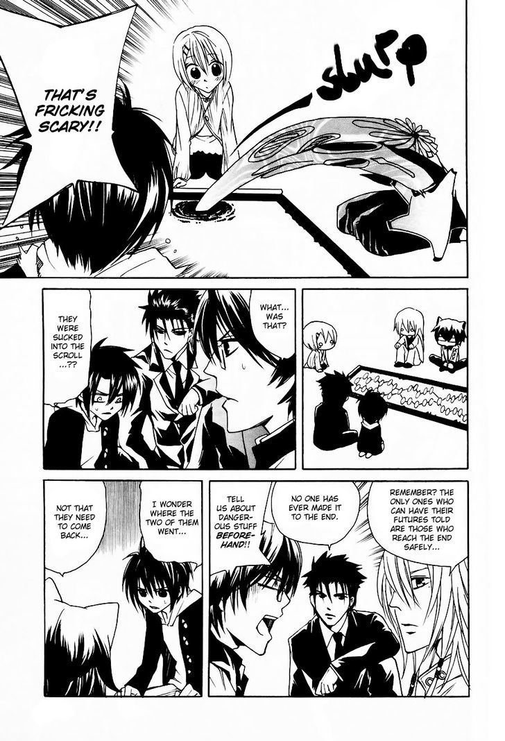 Cuticle Tantei Inaba Chapter 4 page 16 - Chapter 4 : The Case of the Top Secret Document Theft