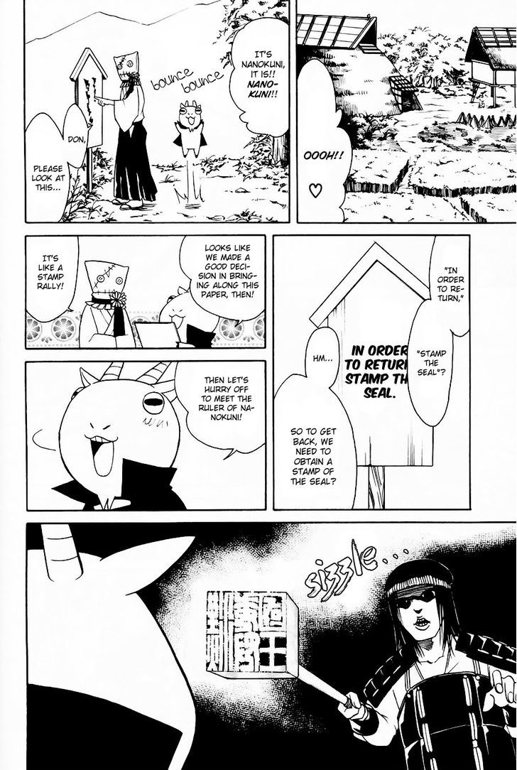 Cuticle Tantei Inaba Chapter 4 page 17 - Chapter 4 : The Case of the Top Secret Document Theft