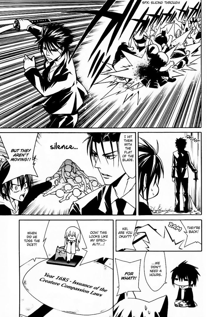Cuticle Tantei Inaba Chapter 4 page 20 - Chapter 4 : The Case of the Top Secret Document Theft