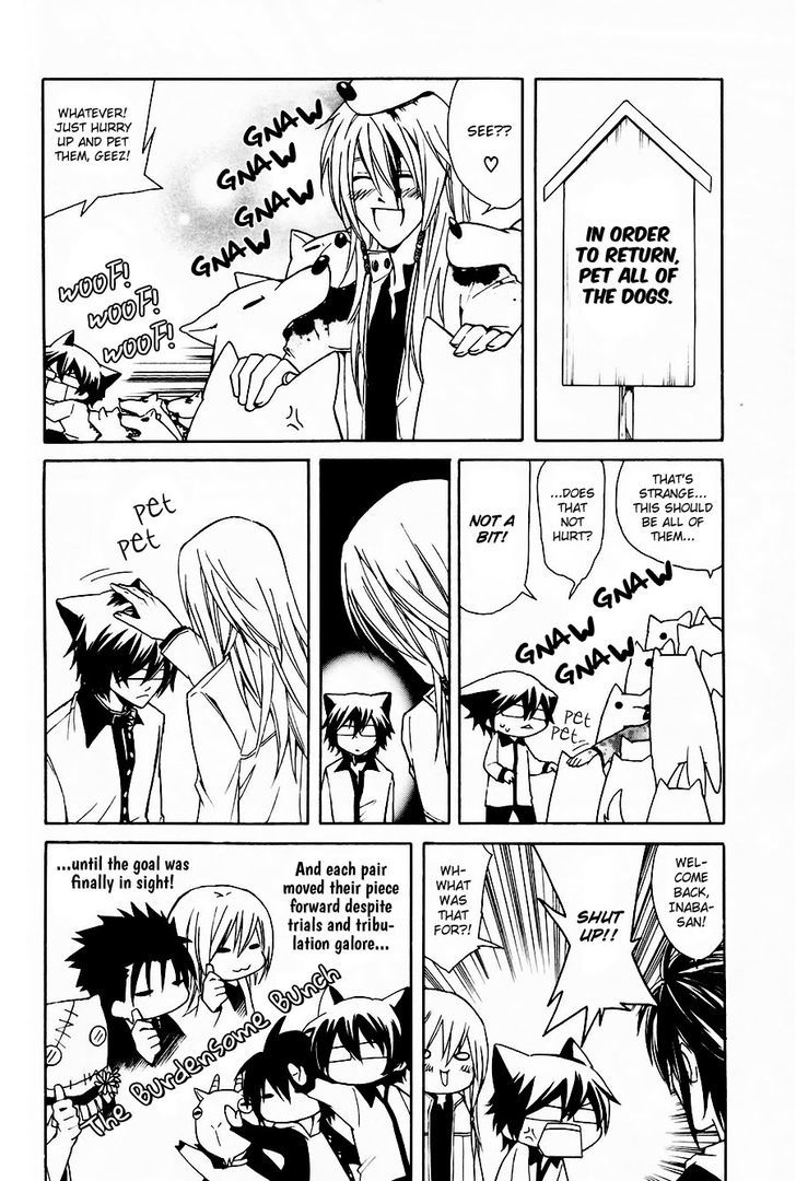 Cuticle Tantei Inaba Chapter 4 page 21 - Chapter 4 : The Case of the Top Secret Document Theft