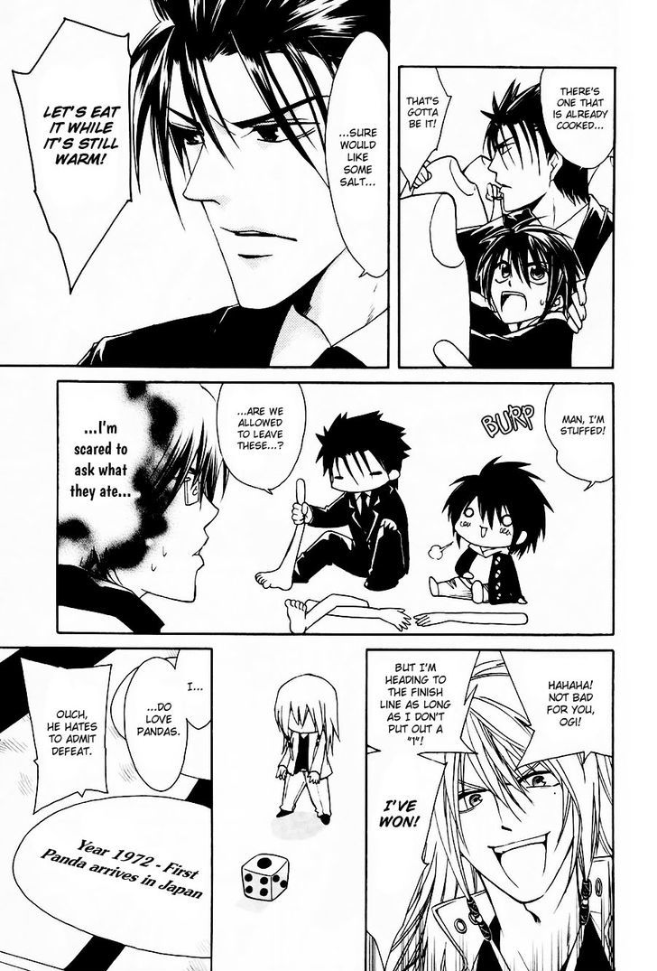 Cuticle Tantei Inaba Chapter 4 page 24 - Chapter 4 : The Case of the Top Secret Document Theft