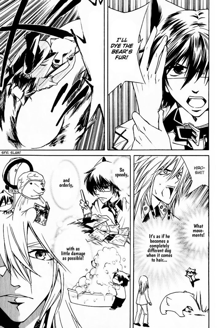 Cuticle Tantei Inaba Chapter 4 page 26 - Chapter 4 : The Case of the Top Secret Document Theft