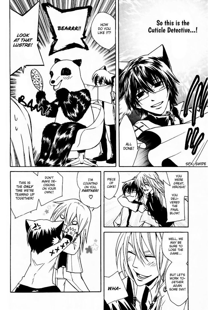 Cuticle Tantei Inaba Chapter 4 page 27 - Chapter 4 : The Case of the Top Secret Document Theft