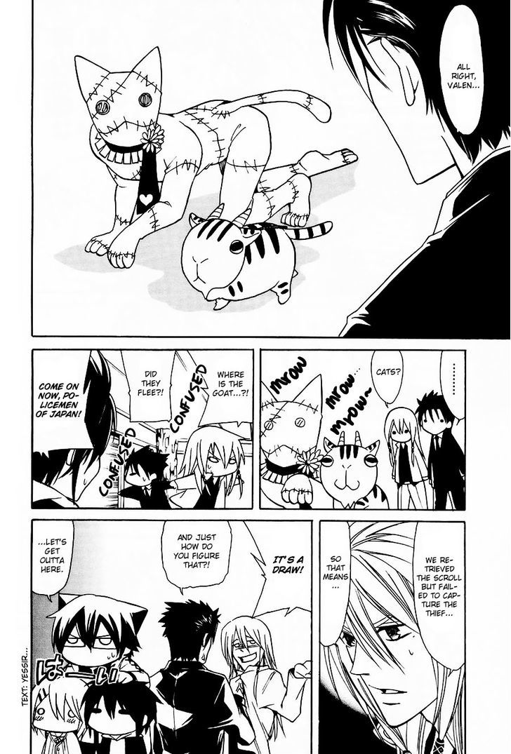 Cuticle Tantei Inaba Chapter 4 page 29 - Chapter 4 : The Case of the Top Secret Document Theft