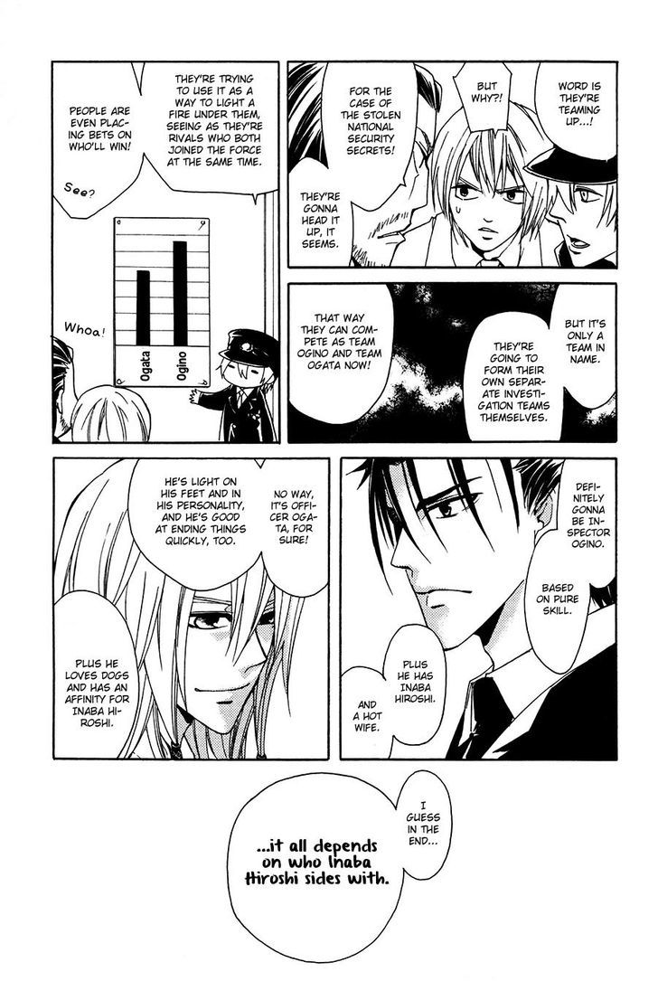 Cuticle Tantei Inaba Chapter 4 page 4 - Chapter 4 : The Case of the Top Secret Document Theft