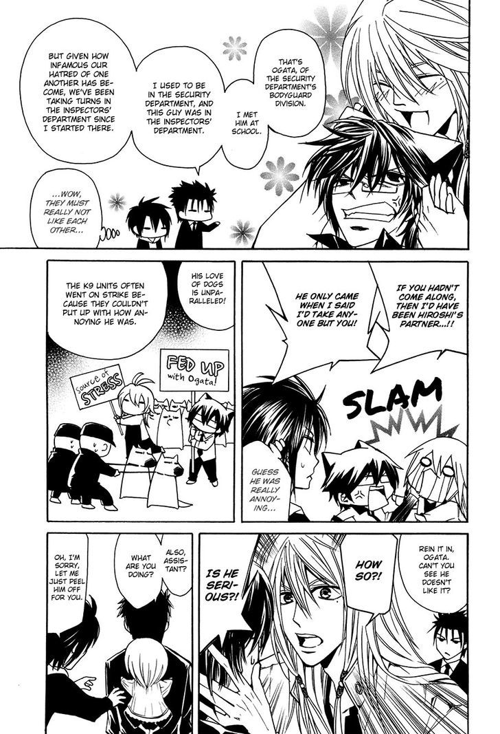 Cuticle Tantei Inaba Chapter 4 page 6 - Chapter 4 : The Case of the Top Secret Document Theft