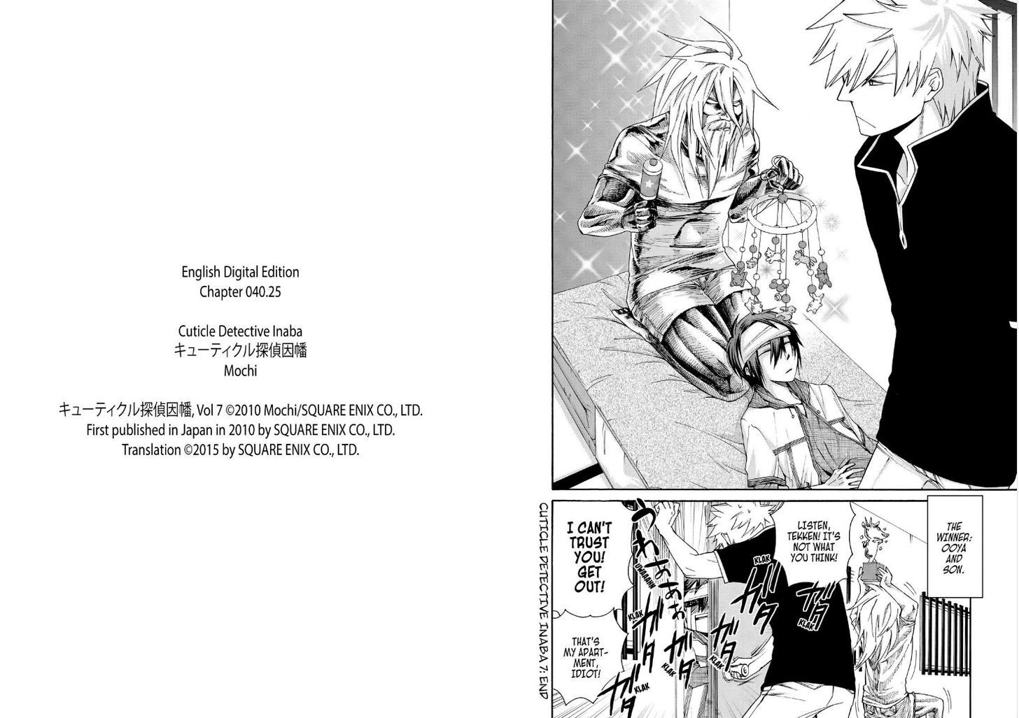 Cuticle Tantei Inaba Chapter 40.1 page 11 - Chapter 40.1