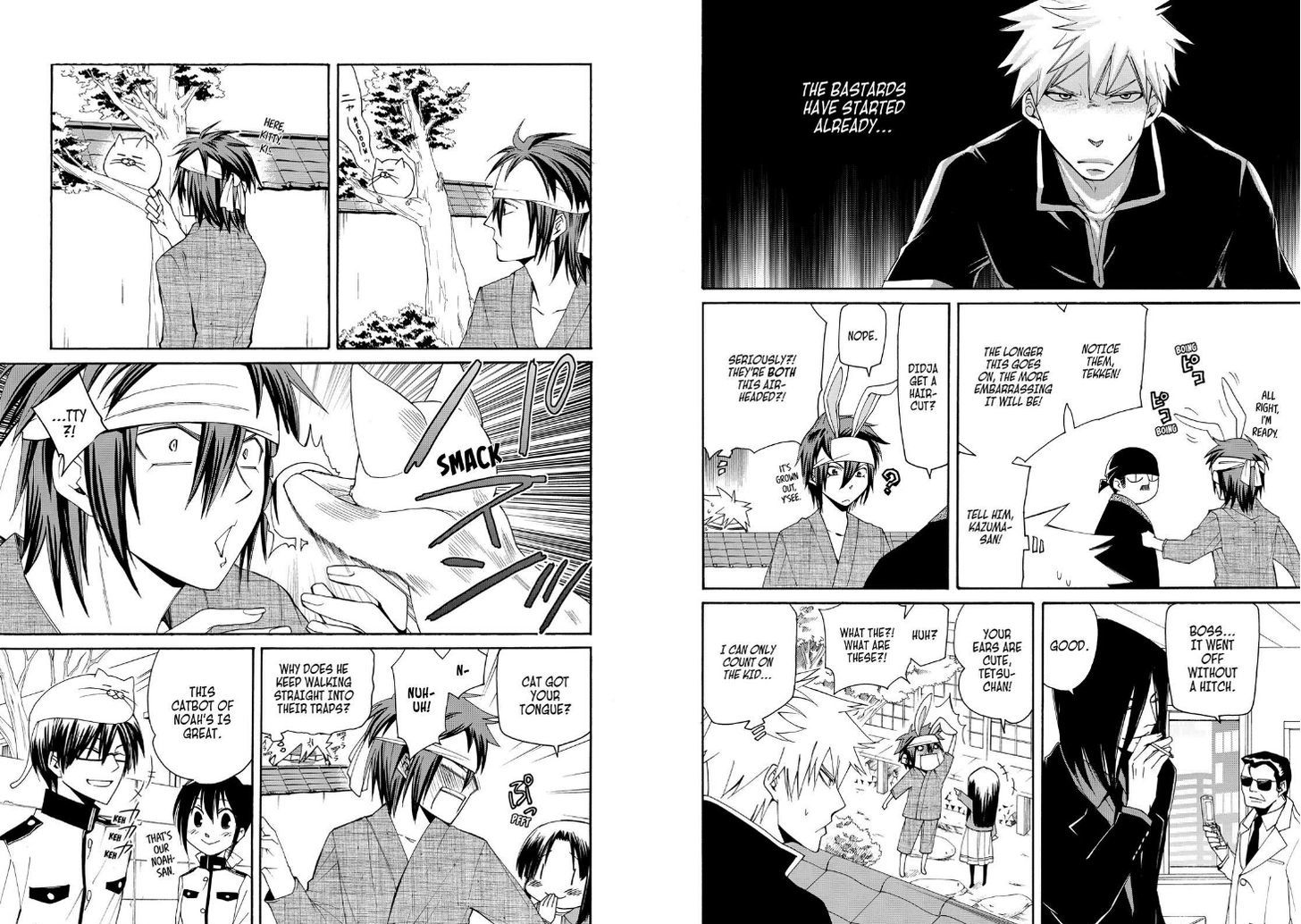 Cuticle Tantei Inaba Chapter 40.1 page 6 - Chapter 40.1