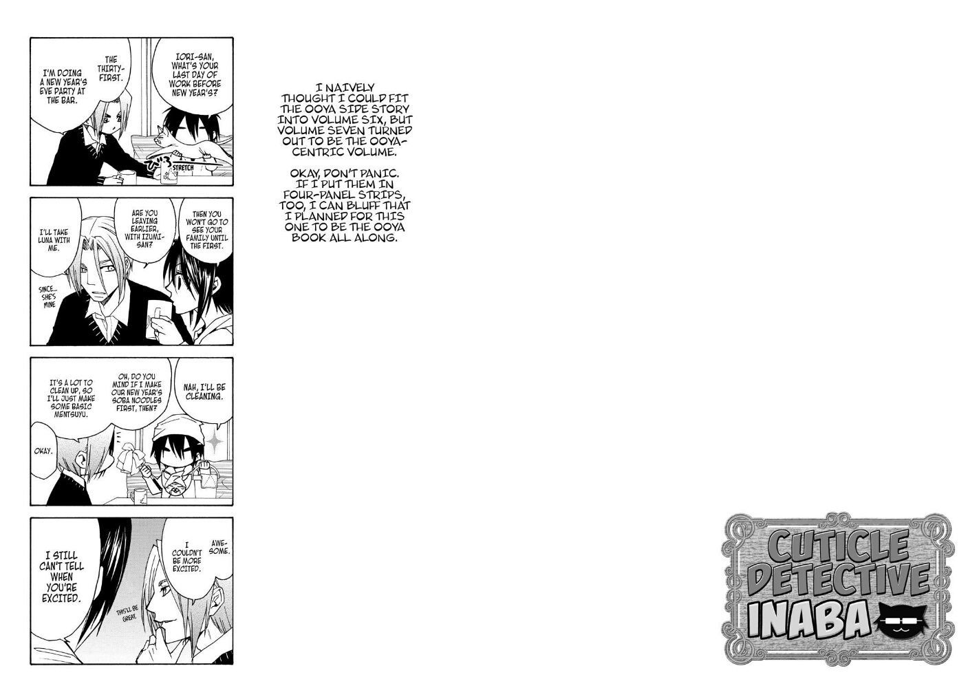 Cuticle Tantei Inaba Chapter 40.2 page 1 - Chapter 40.2