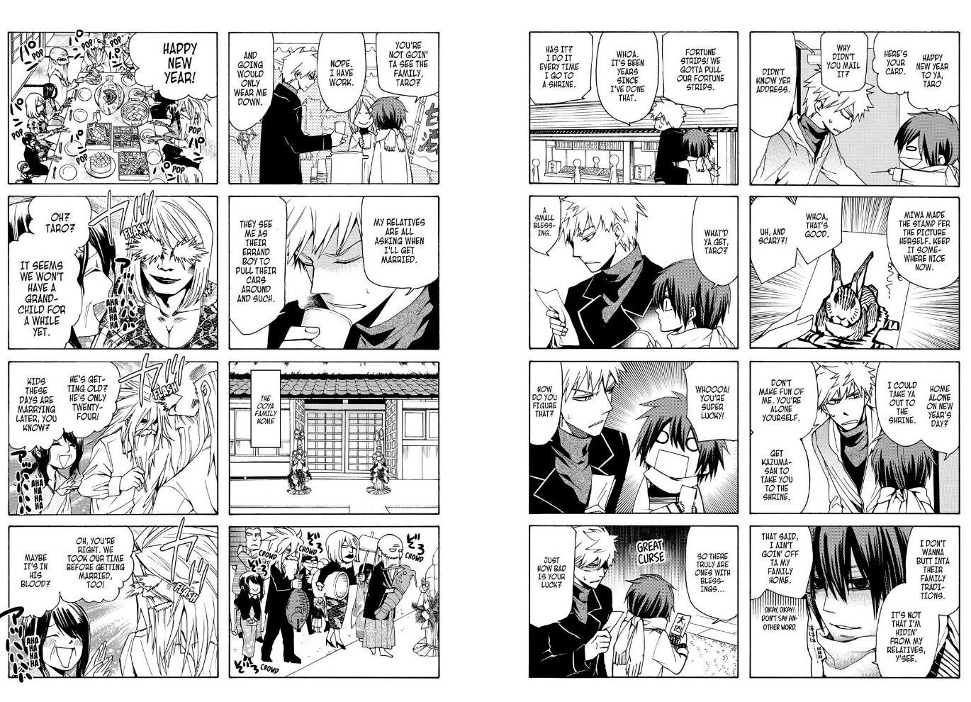 Cuticle Tantei Inaba Chapter 40.2 page 3 - Chapter 40.2