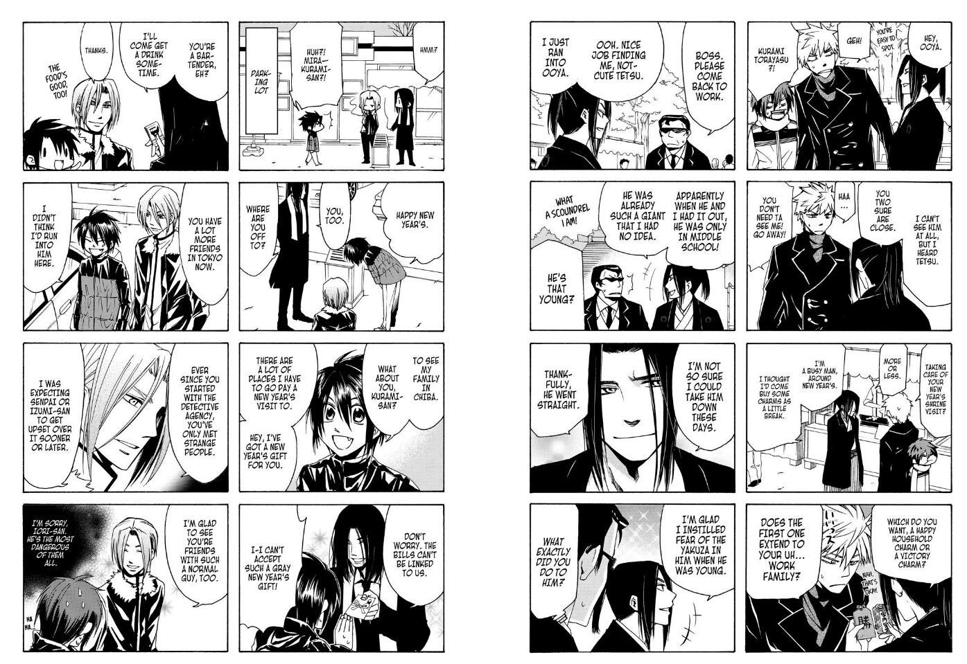 Cuticle Tantei Inaba Chapter 40.2 page 4 - Chapter 40.2