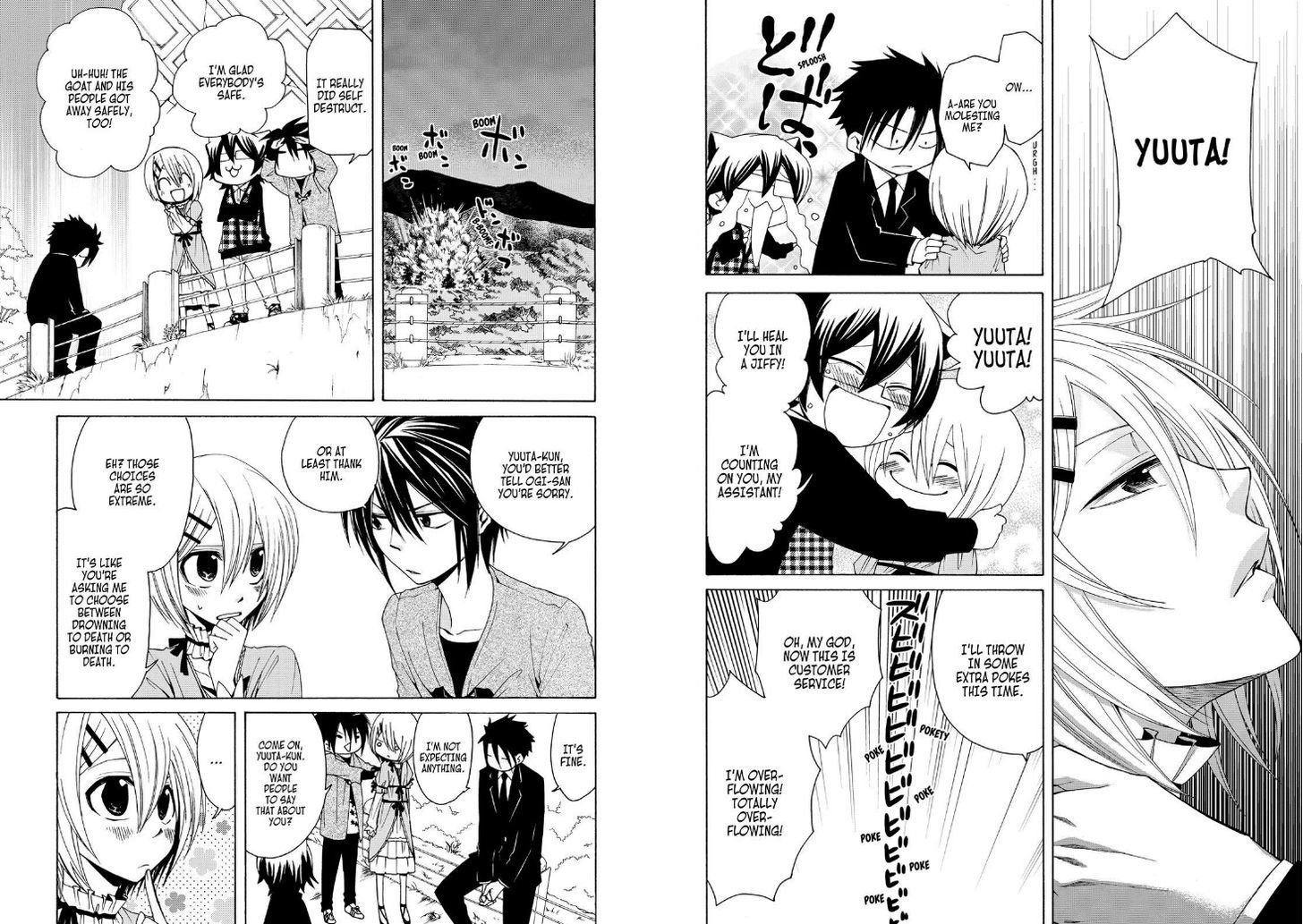 Cuticle Tantei Inaba Chapter 40 page 12 - Chapter 40