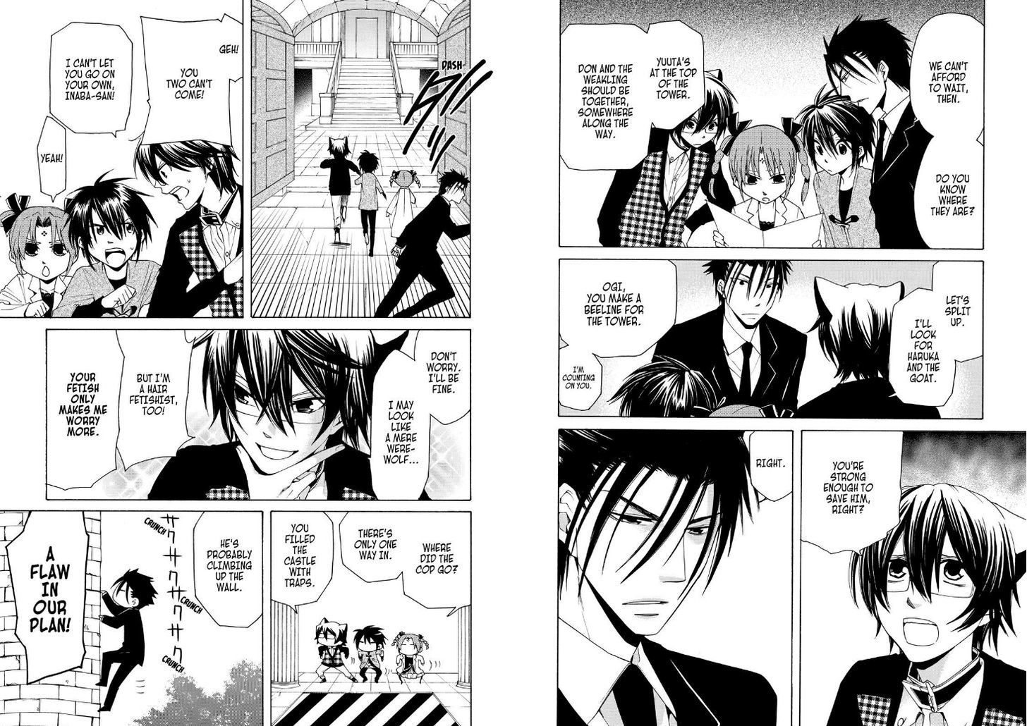 Cuticle Tantei Inaba Chapter 40 page 6 - Chapter 40