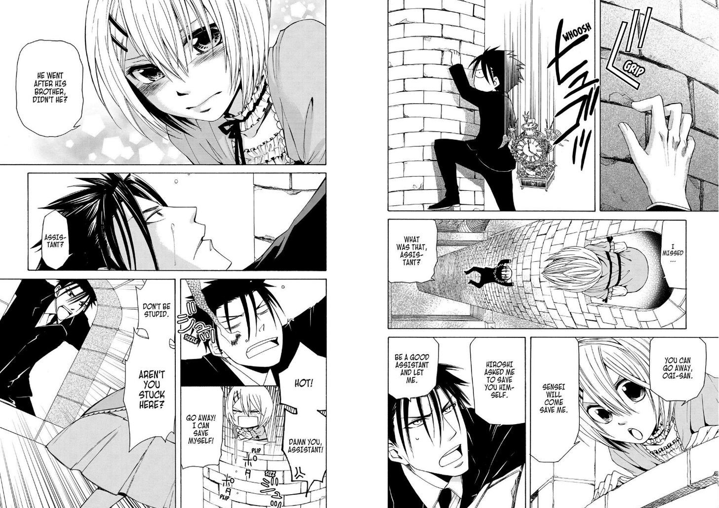 Cuticle Tantei Inaba Chapter 40 page 7 - Chapter 40