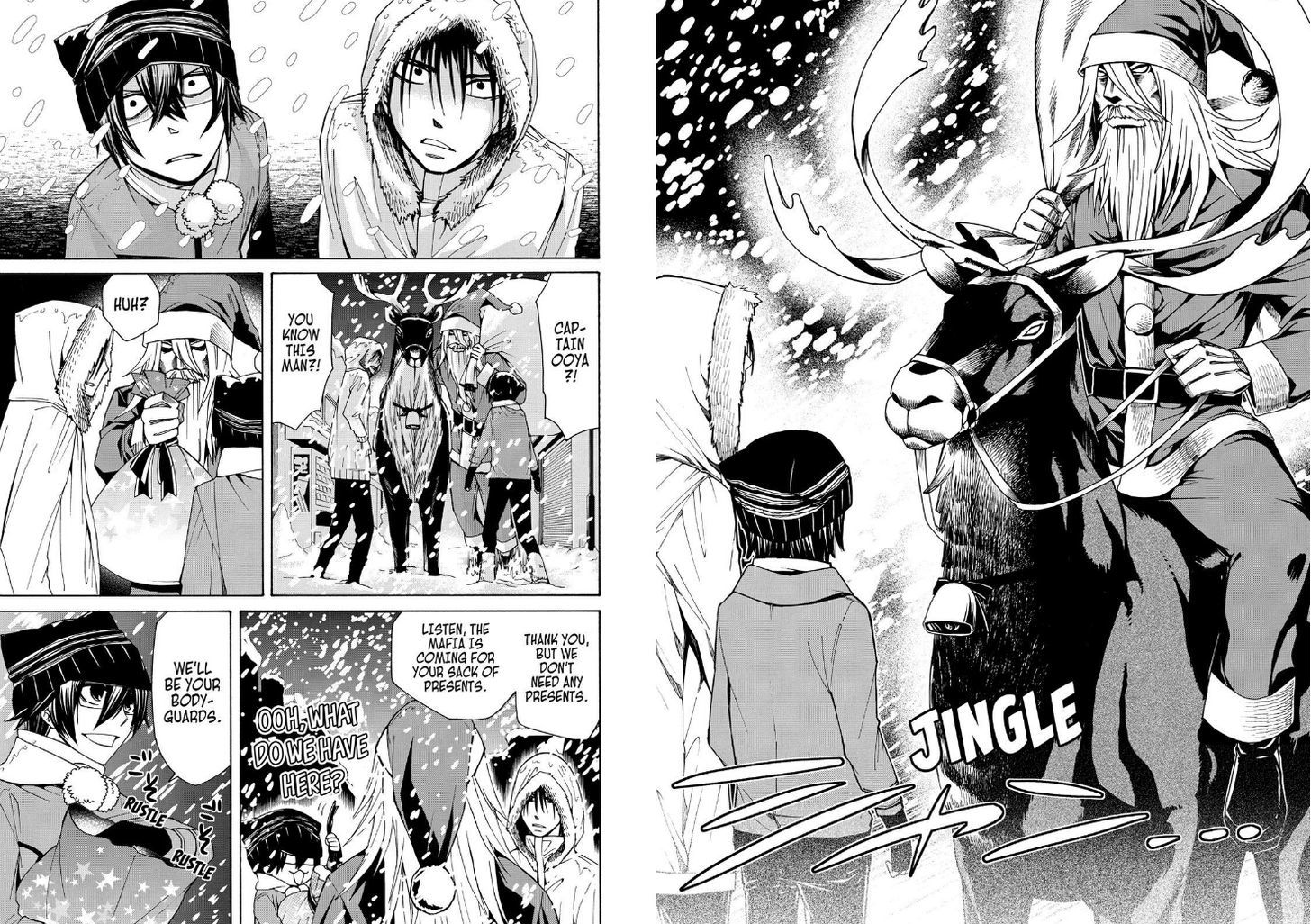 Cuticle Tantei Inaba Chapter 41 page 14 - Chapter 41