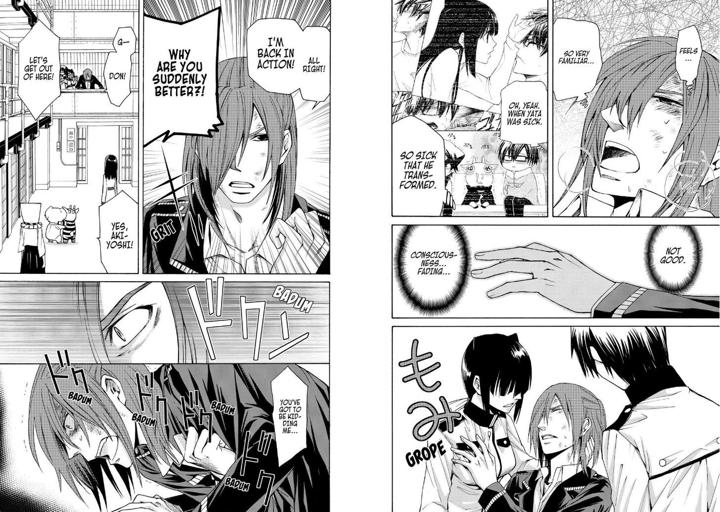 Cuticle Tantei Inaba Chapter 43 page 12 - Chapter 43
